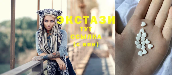 марки nbome Александровское