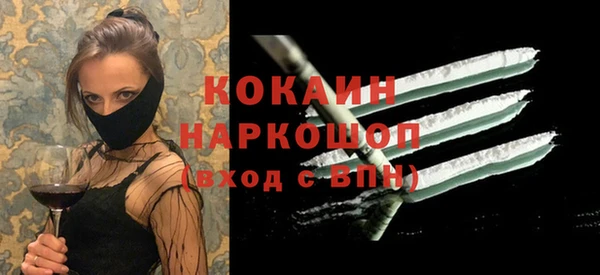 каннабис Кущёвская