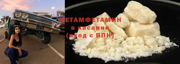 каннабис Кущёвская