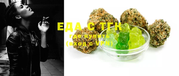 каннабис Кущёвская