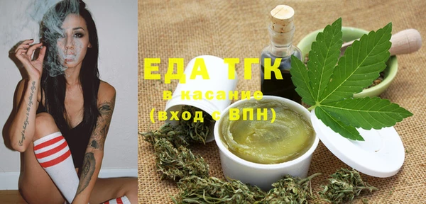 наркотики Иноземцево