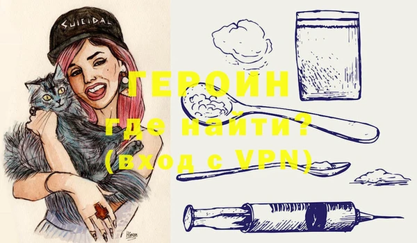 наркотики Иноземцево