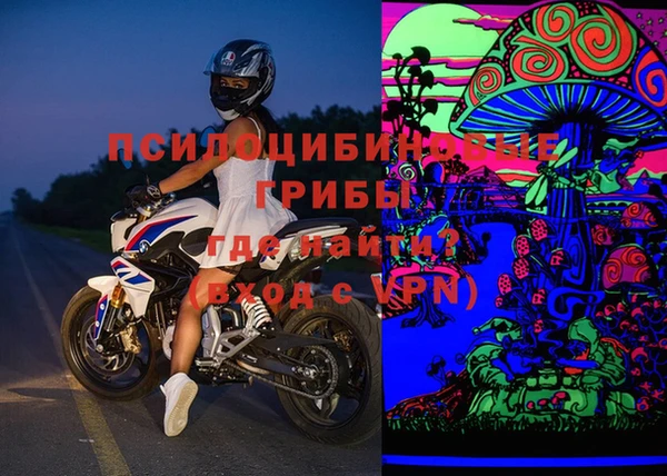 каннабис Кущёвская