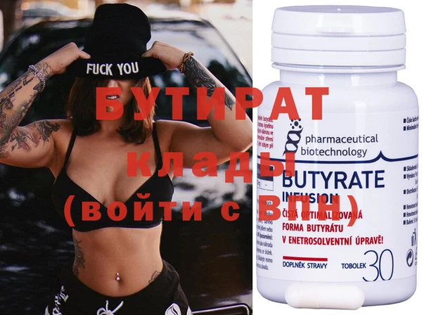 марки nbome Александровское