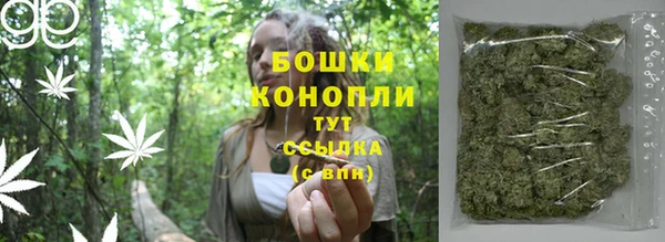 наркотики Иноземцево