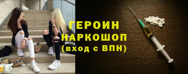 метадон Нестеровская