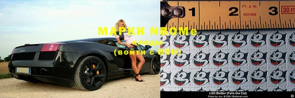 каннабис Кущёвская