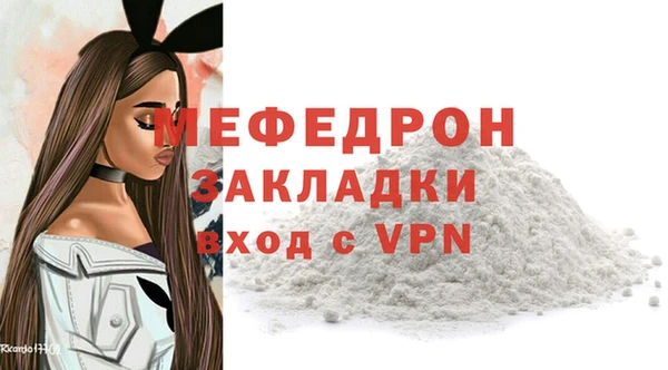 каннабис Кущёвская